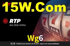 Wg6 App Interface